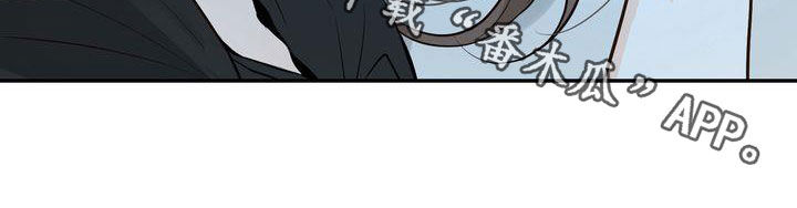 第111章：【番外】想法一致4