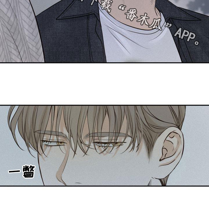 第84章：听见了4