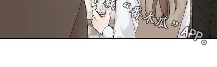 第101章：【番外】聚餐3