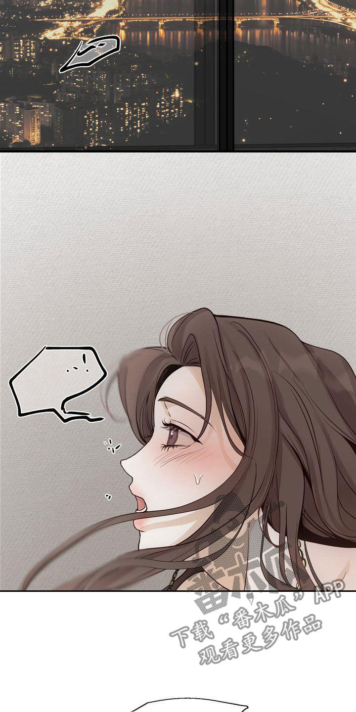 第47章：别说了1