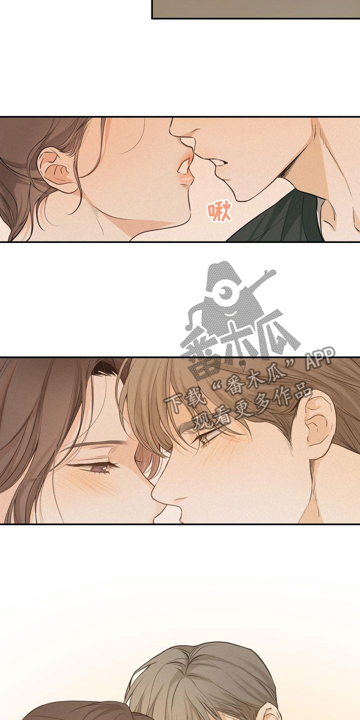 第82章：准备坦白1