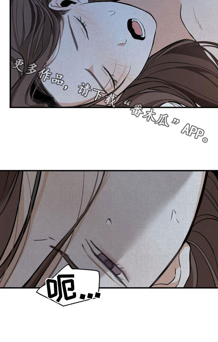 第37章：我们是朋友1