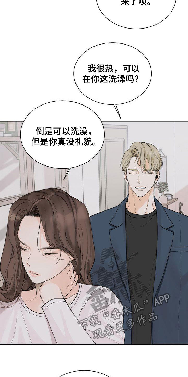 第27章：别开这种玩笑1