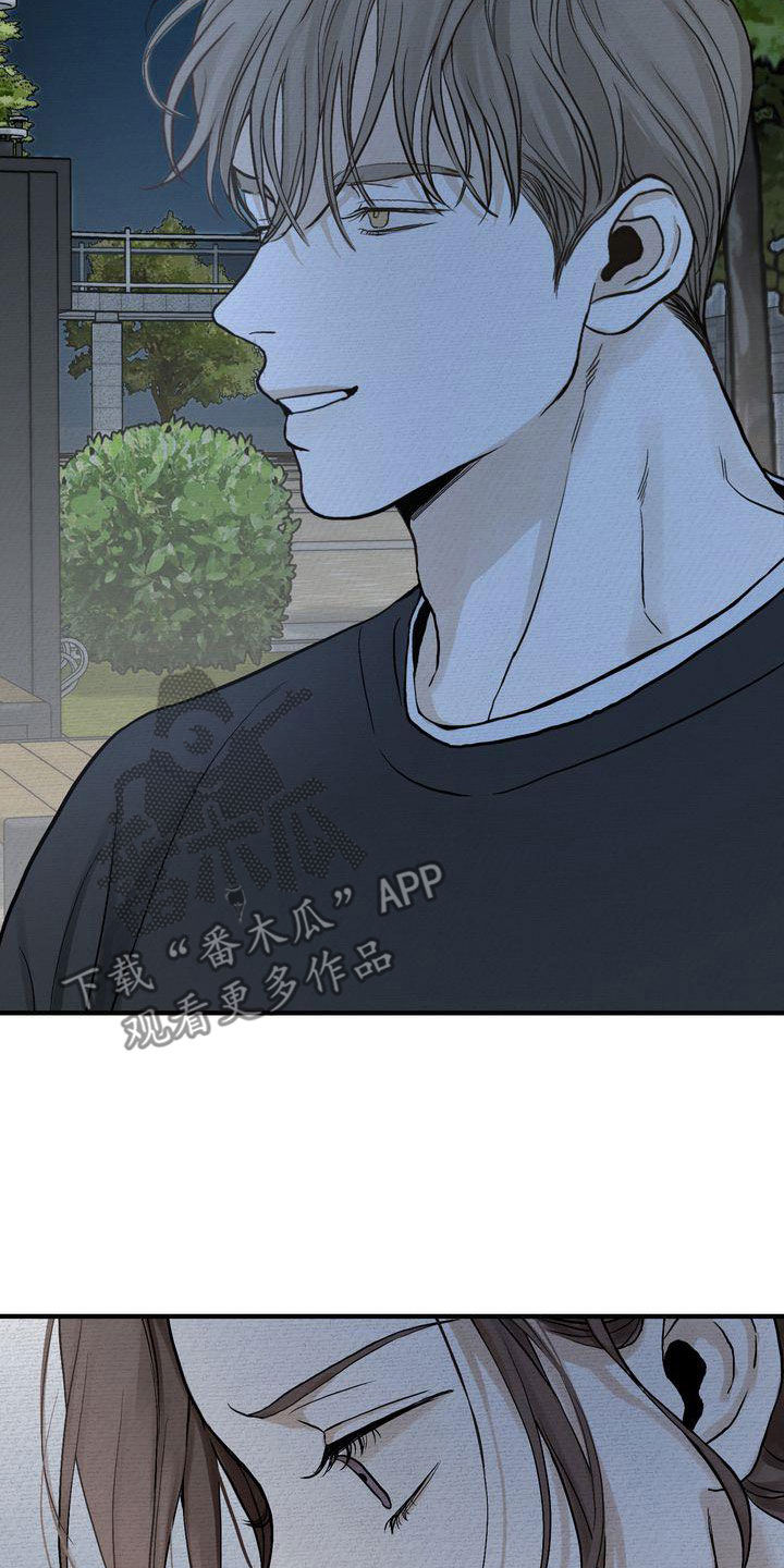 第43章：你跟谁都会这样？1