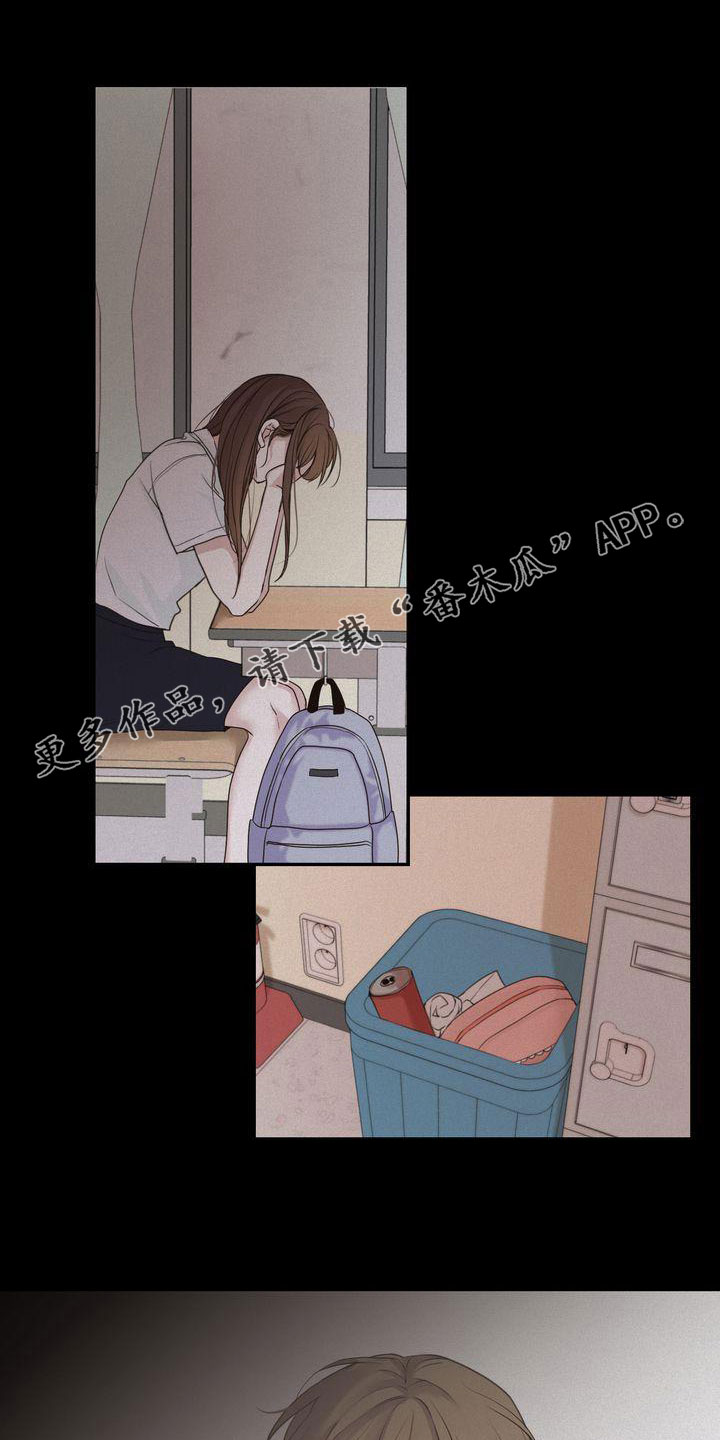 第93章：敞开心扉0