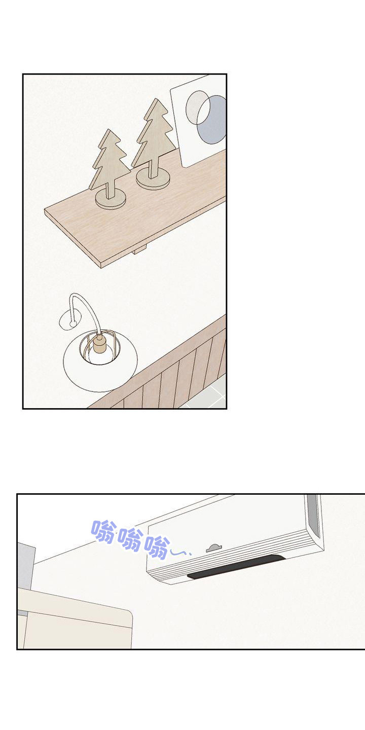 第5章：没能拒绝0