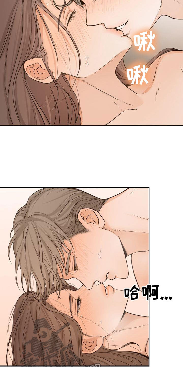 第108章：【番外】这不是奇怪1