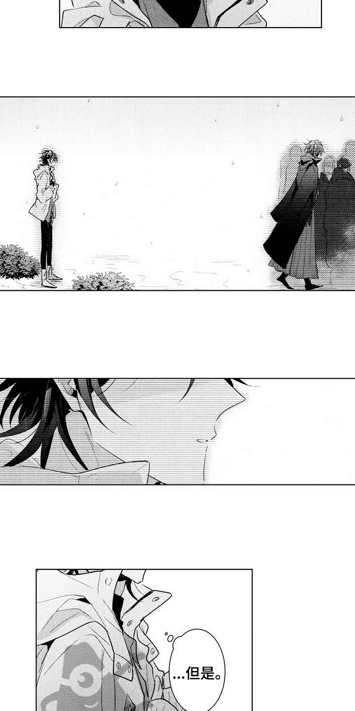 第19章：胡思乱想1