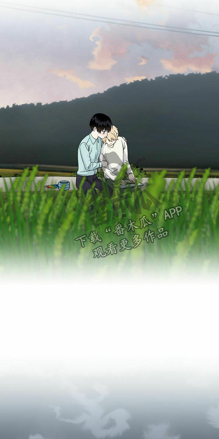 第91章：笔下的未来1