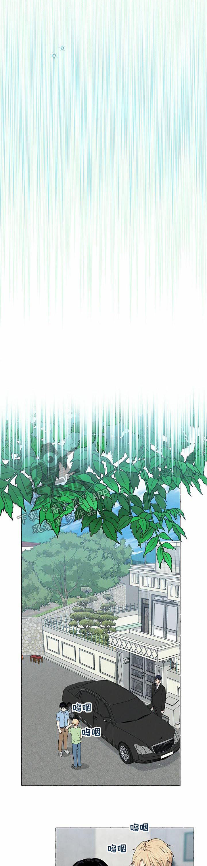 第26章：断了联系3