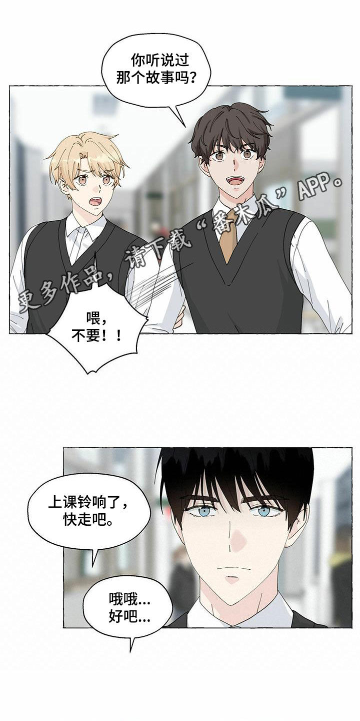 第99章：没办法接受0