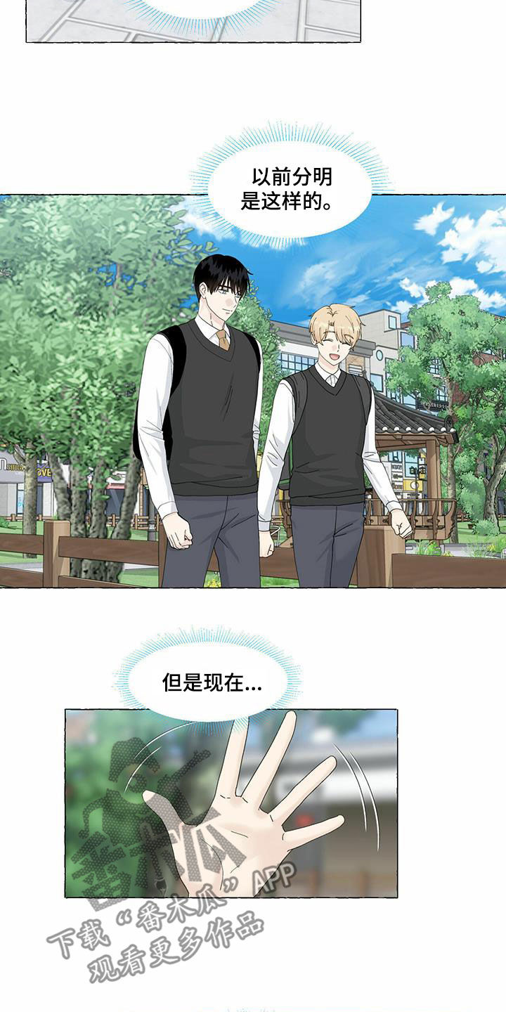 第96章：我要拿走了1