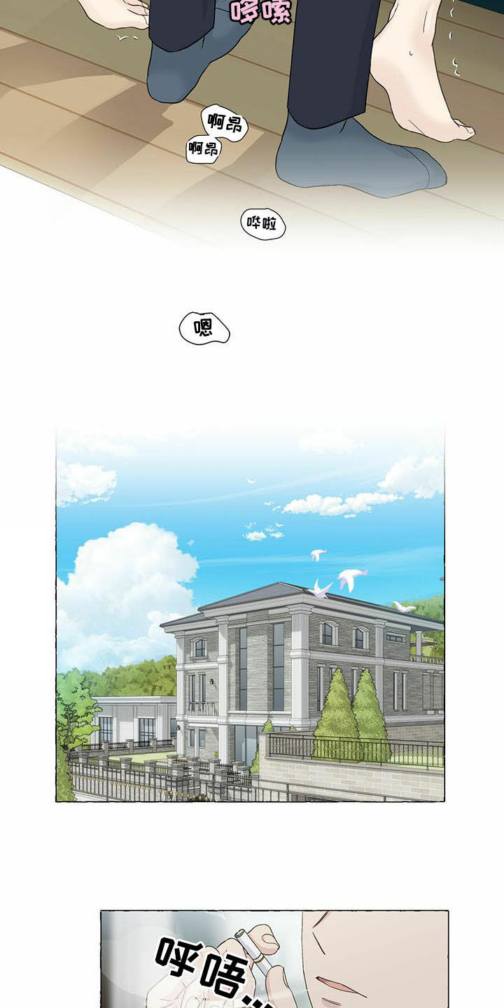 第76章：当猴耍4