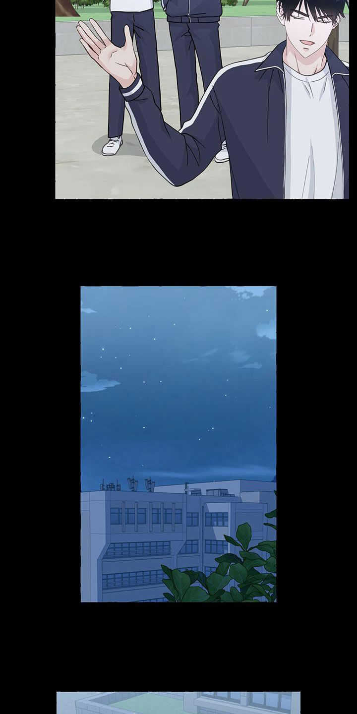 第144章：这是我的1