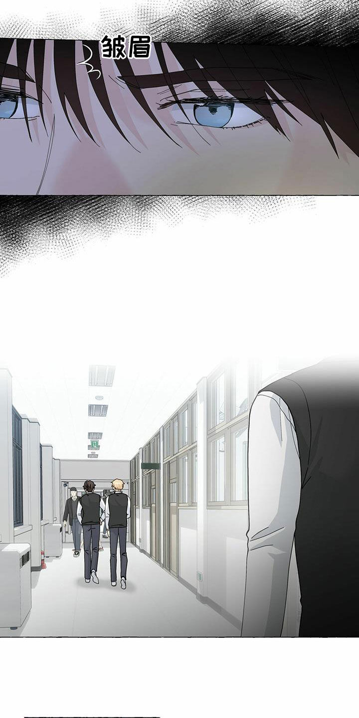 第99章：没办法接受2