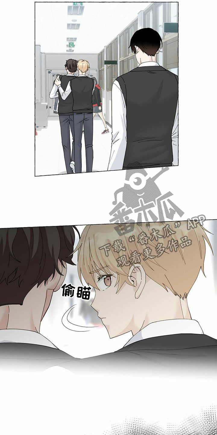 第99章：没办法接受1