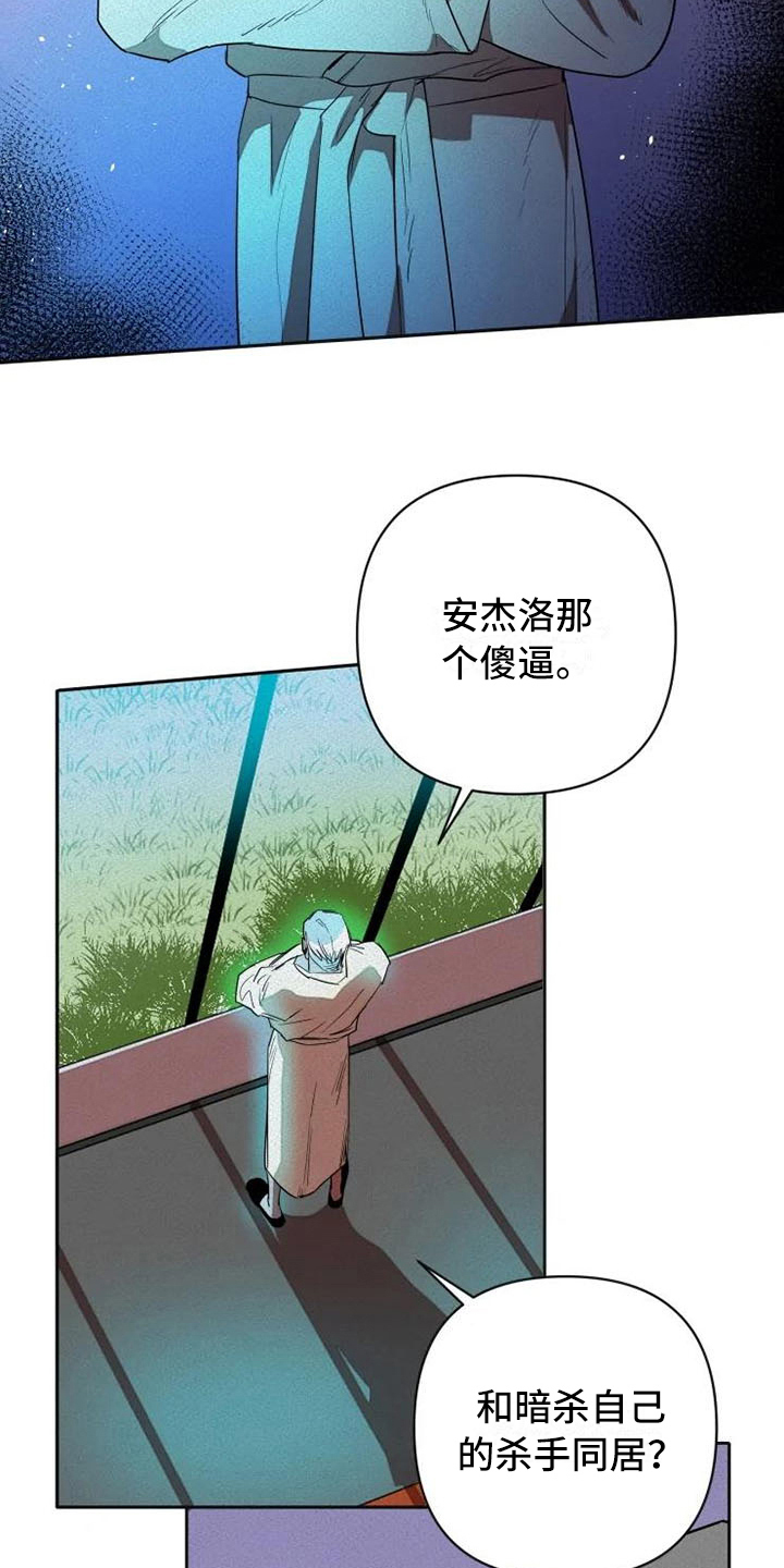 第18章：有意思3