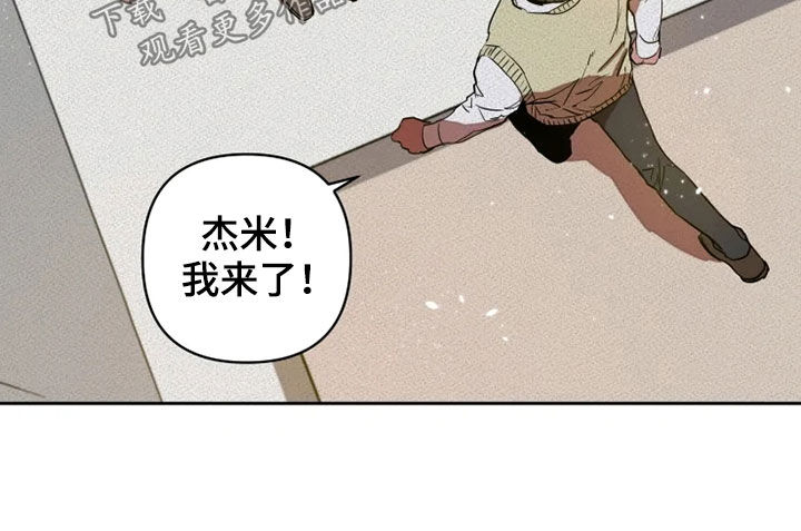 第27章：你别管我3