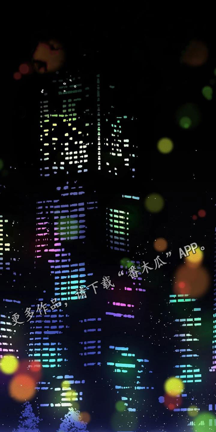 第34章：朋友真多0