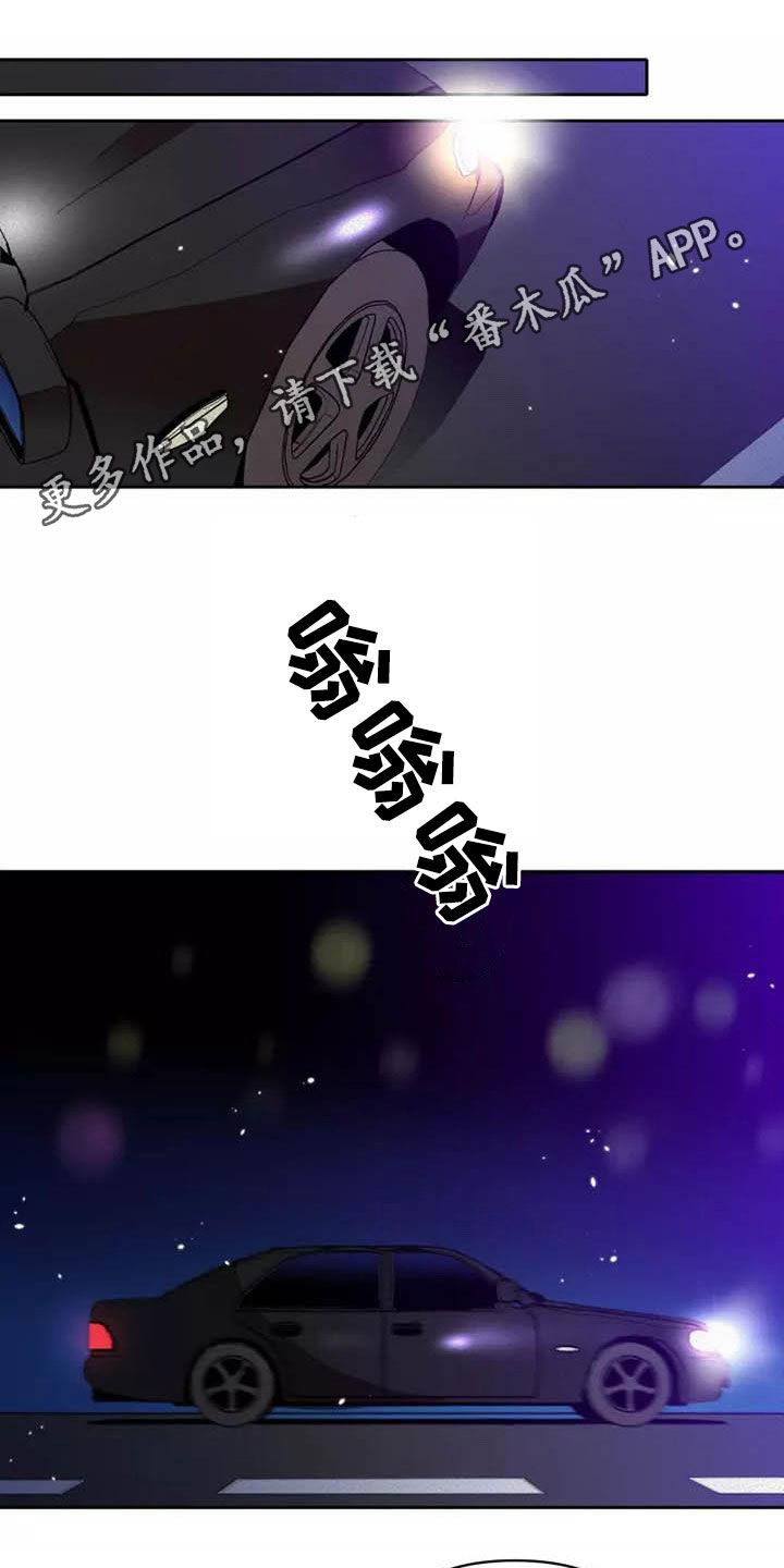 第39章：想试试吗0