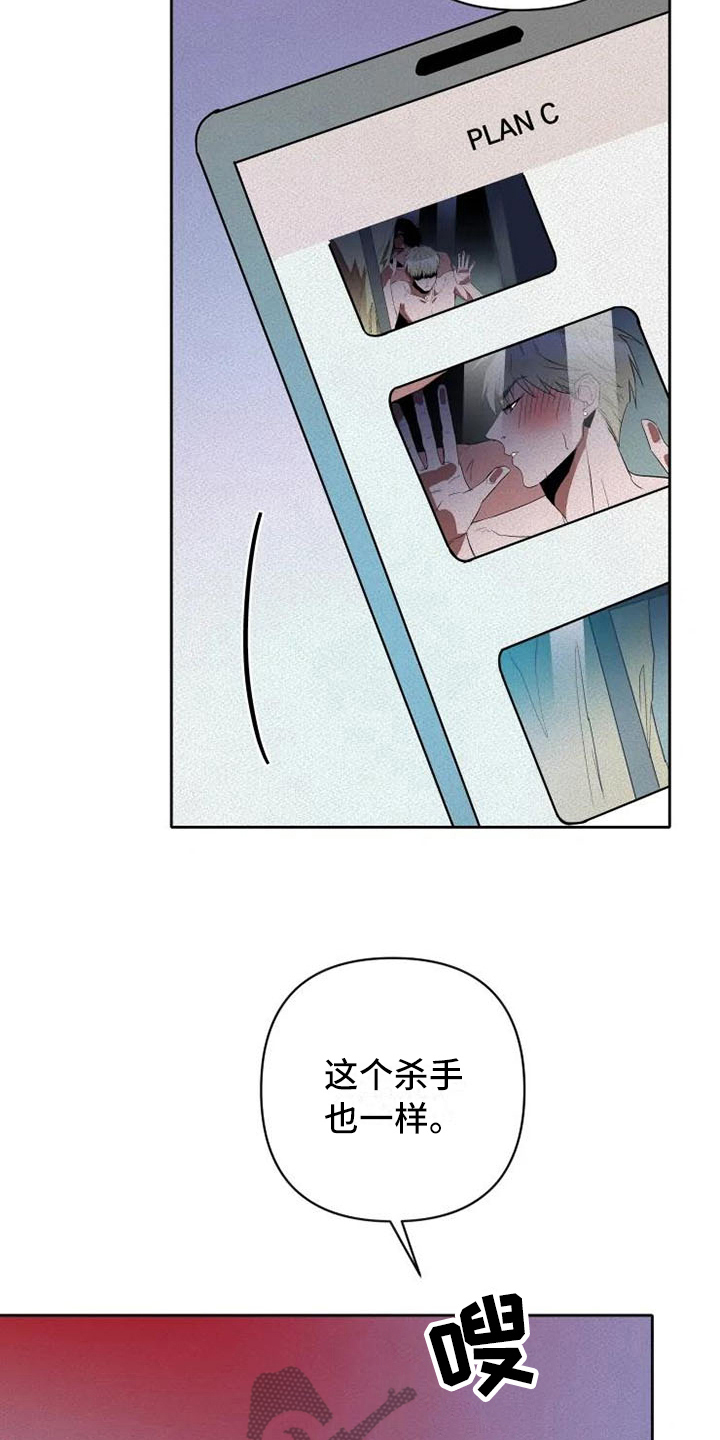 第18章：有意思4