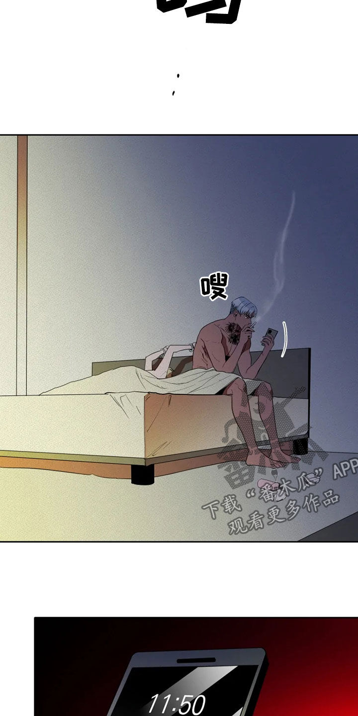 第25章：少废话1