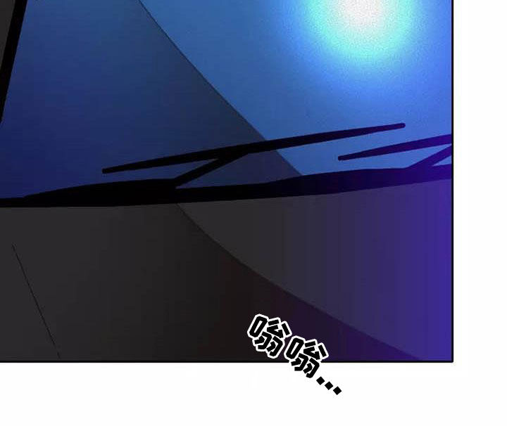 第39章：想试试吗2