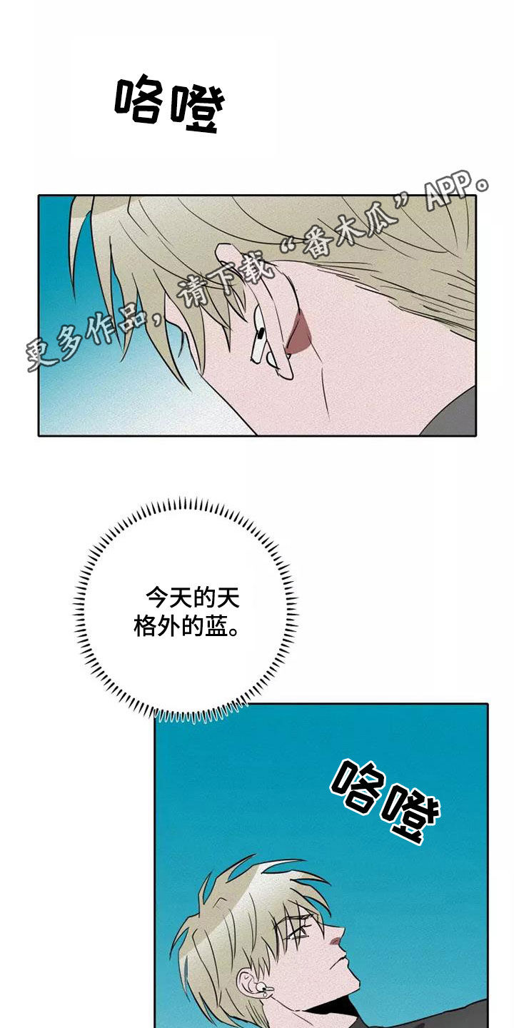 第44章：两次被抛弃0