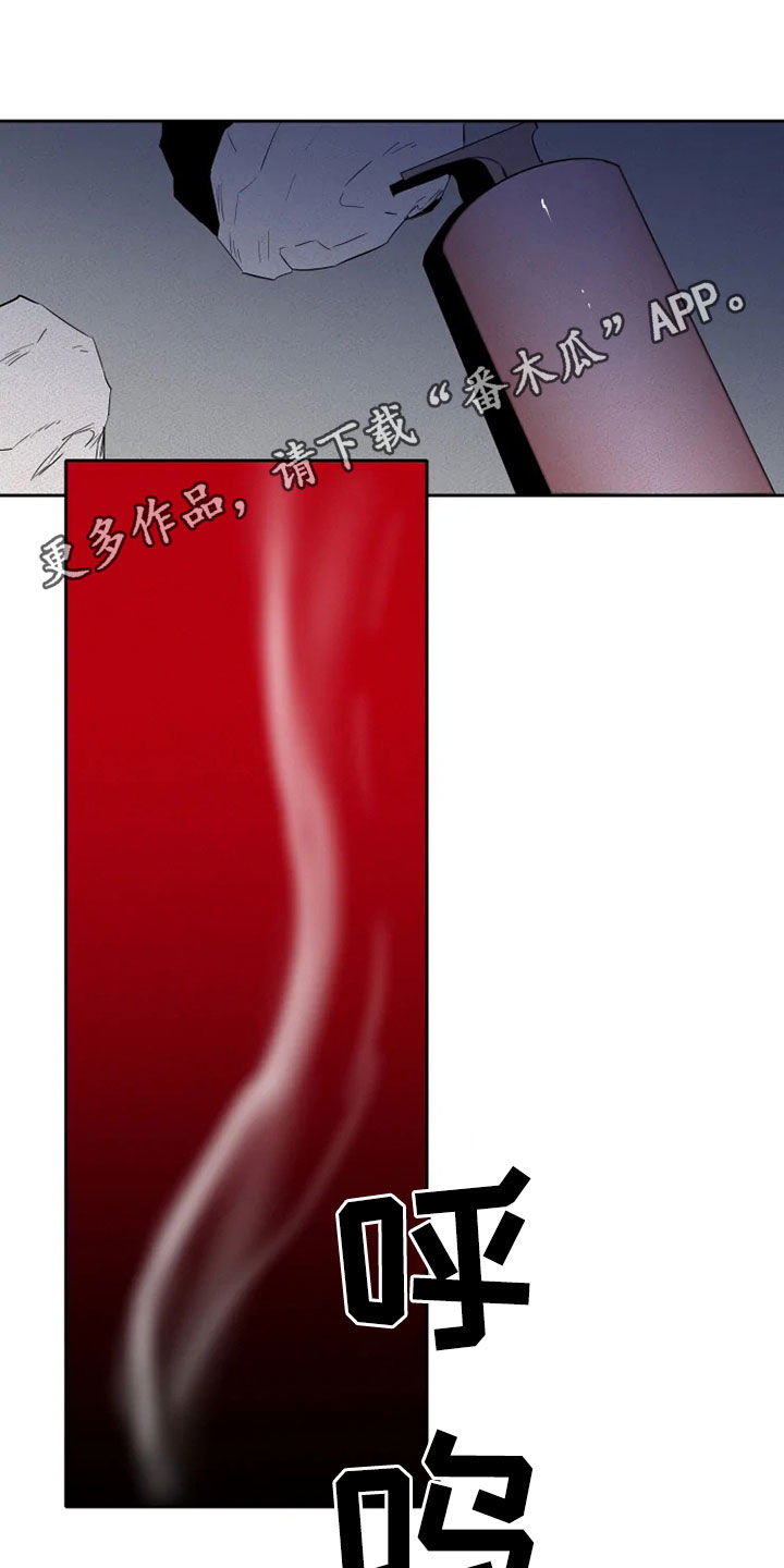 第25章：少废话0