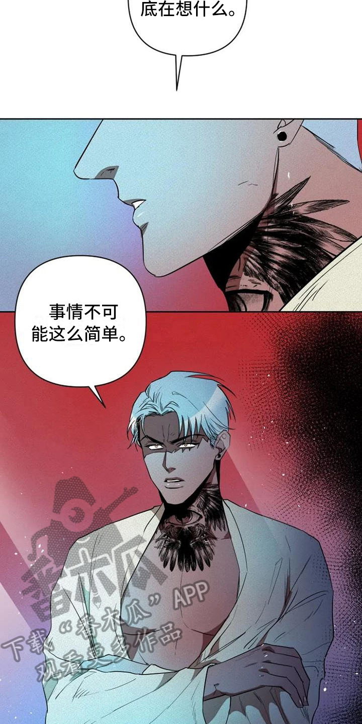 第18章：有意思2