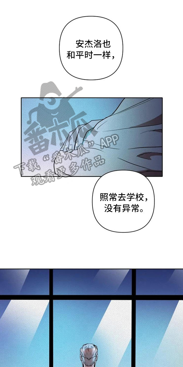 第18章：有意思0