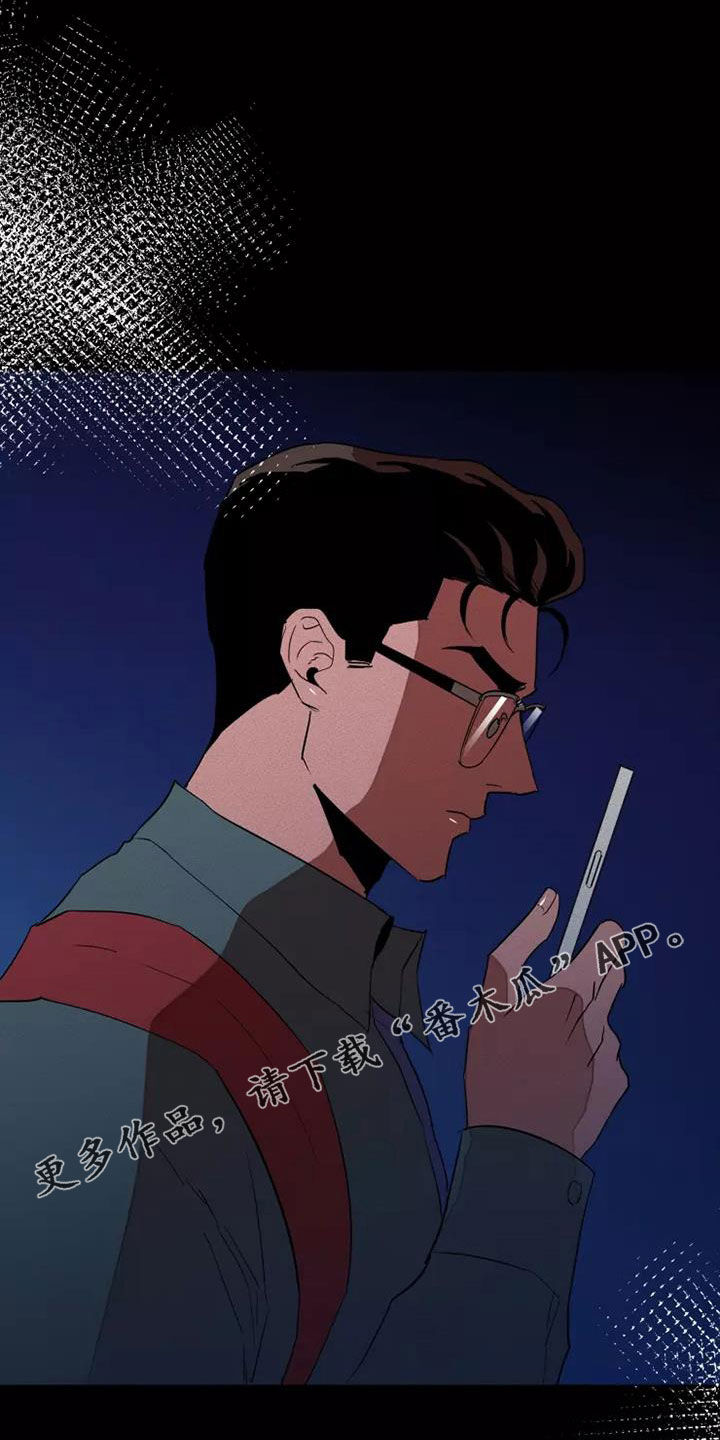 第45章：同类人0