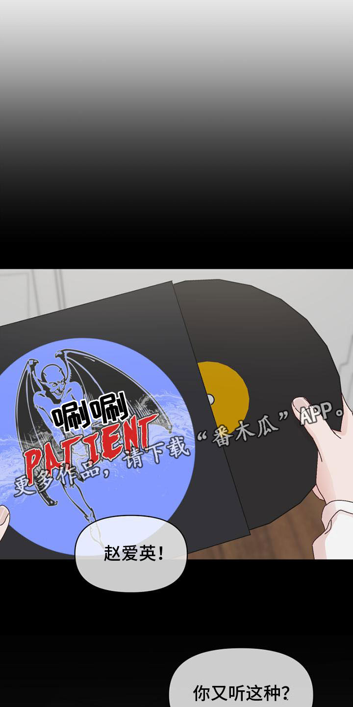 第22章：看公演0