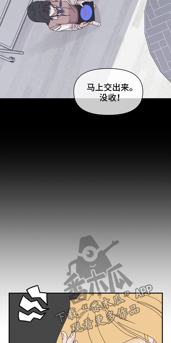 第22章：看公演2