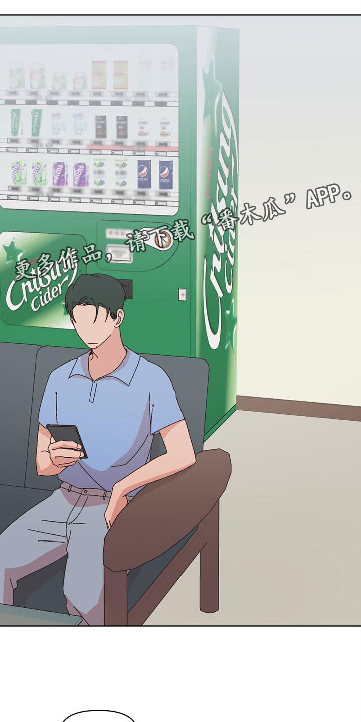 第35章：颠倒黑白0