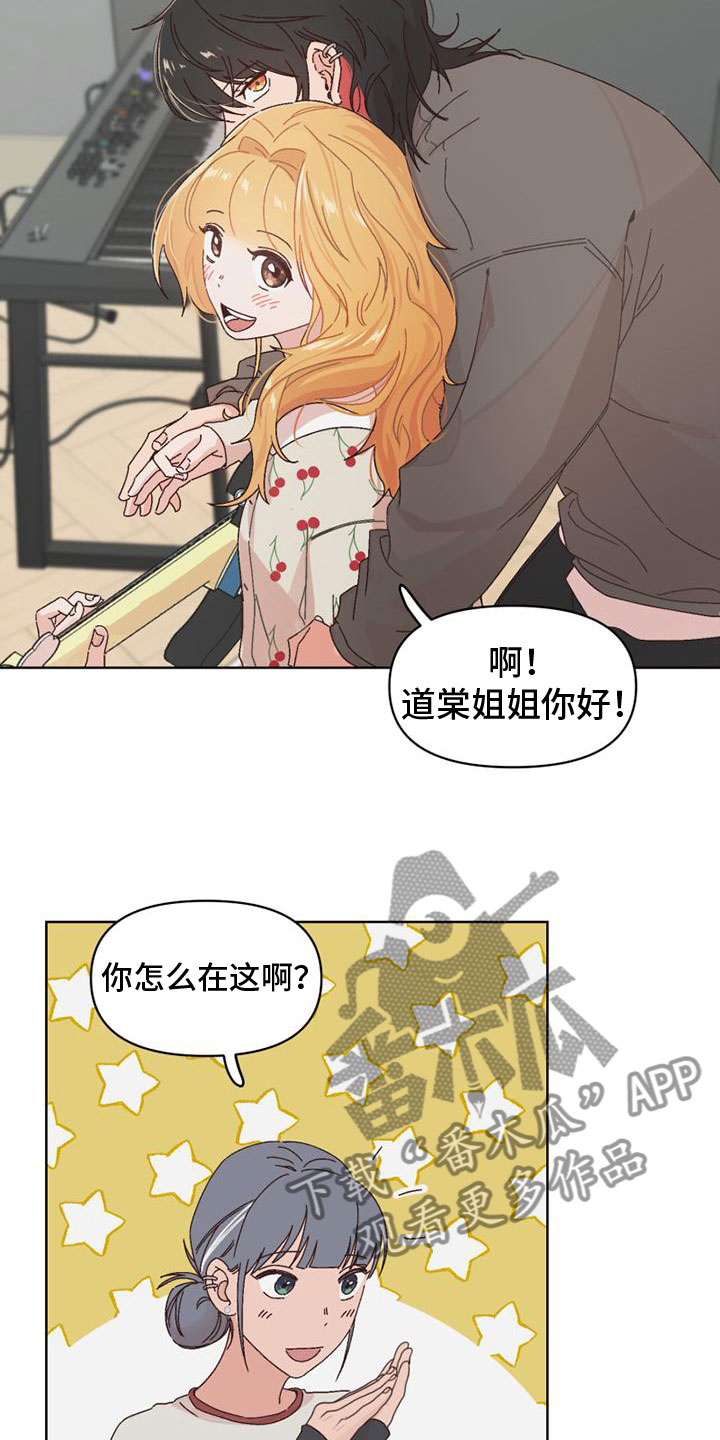 第27章：流鼻血3