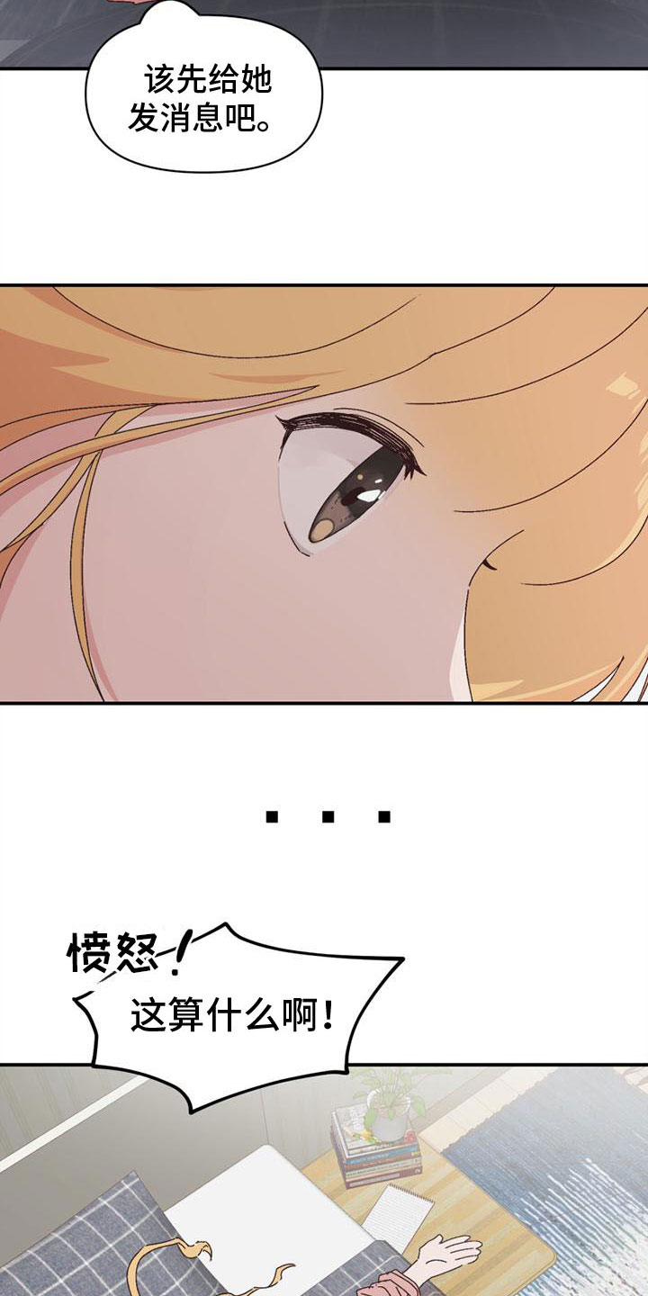 第20章：去学习1