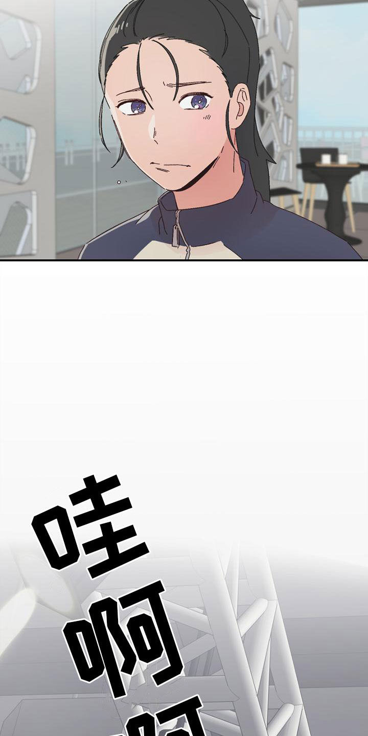 第22章：看公演4