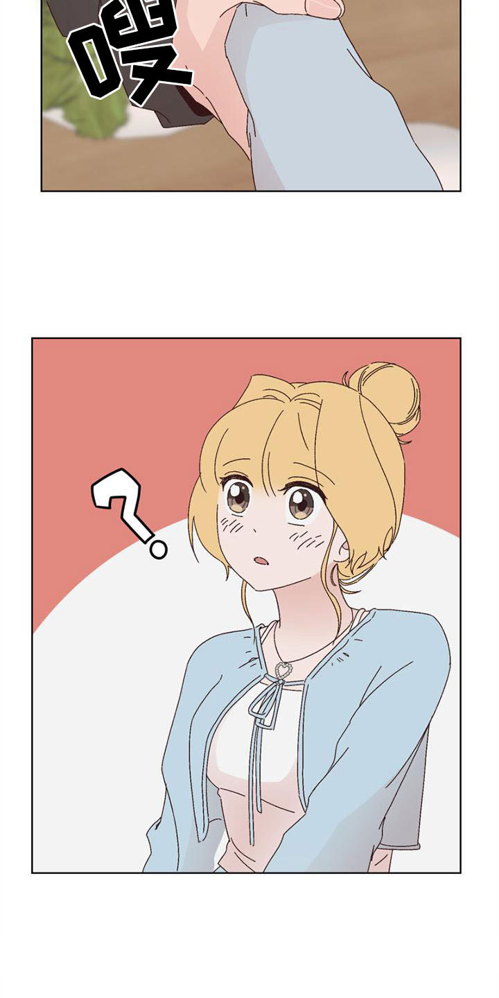 第24章：以往那样1