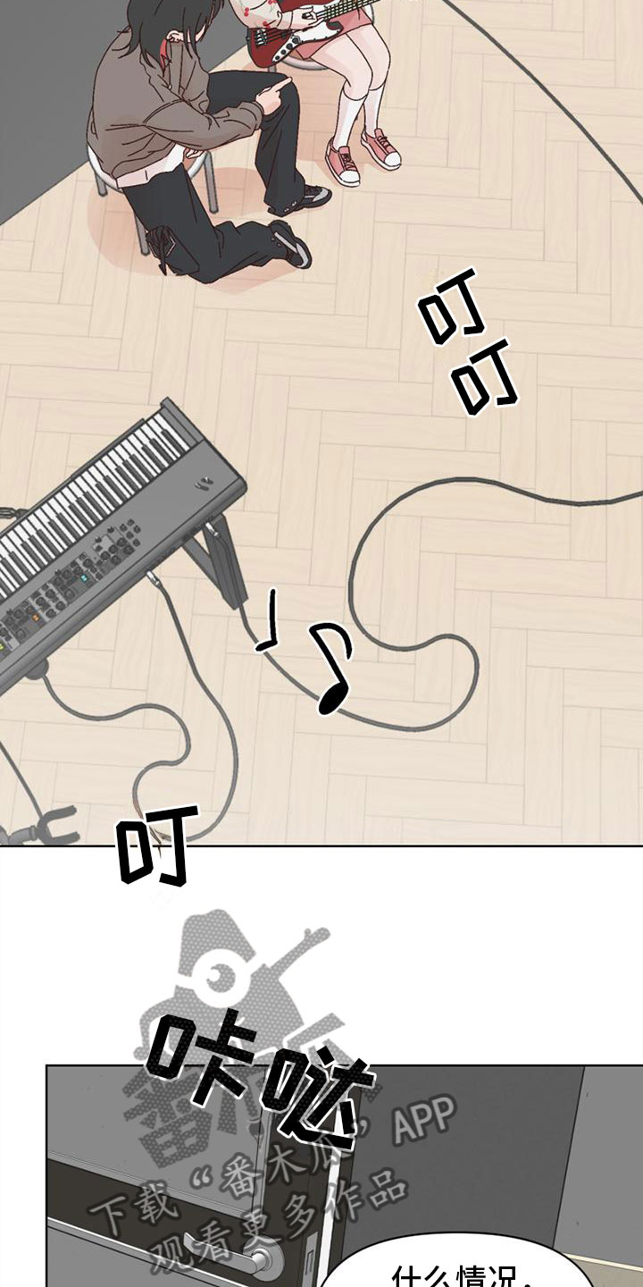 第27章：流鼻血1
