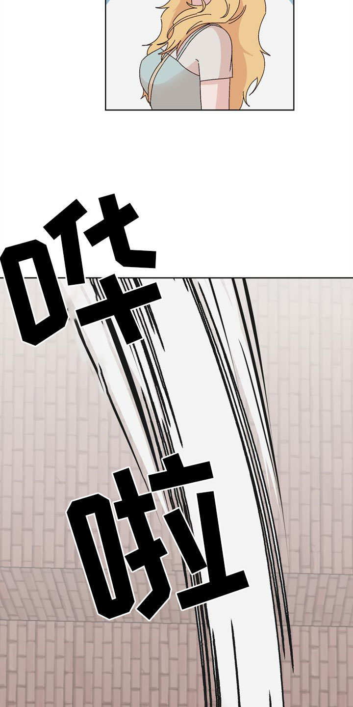 第31章：她来了1