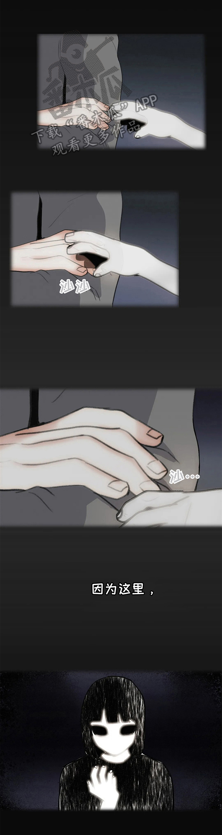 第19章：实现心愿0