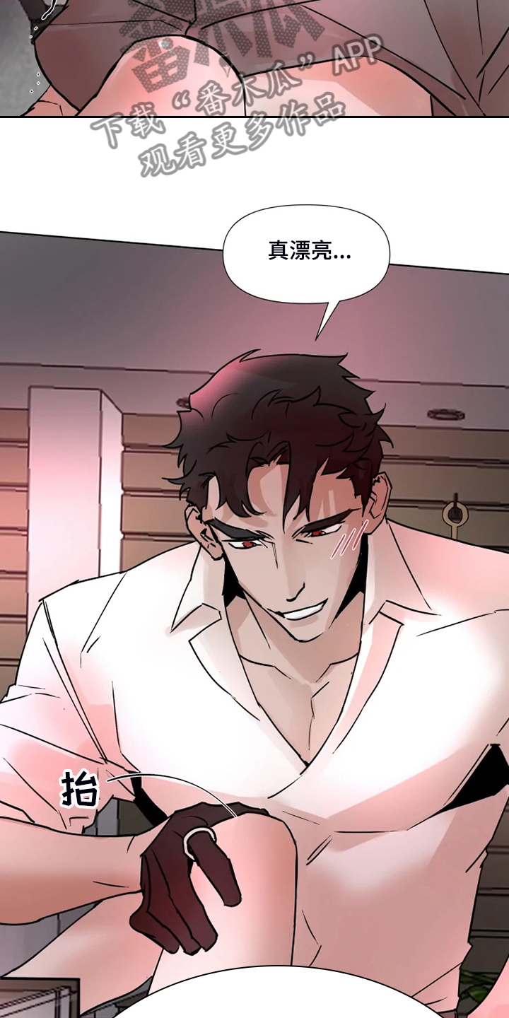 第70章：还是一起体验4