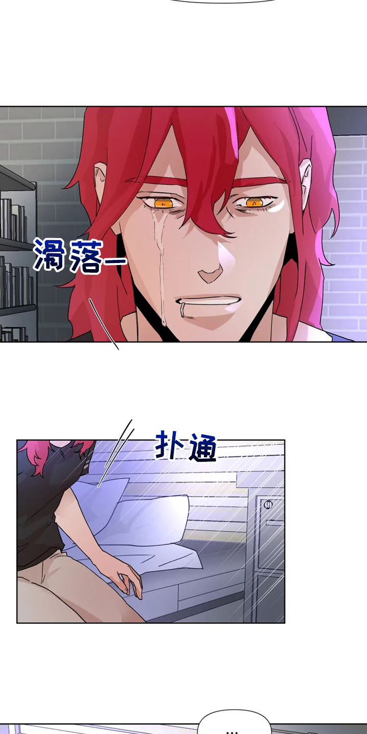 第76章：【番外】动动脑子吧1