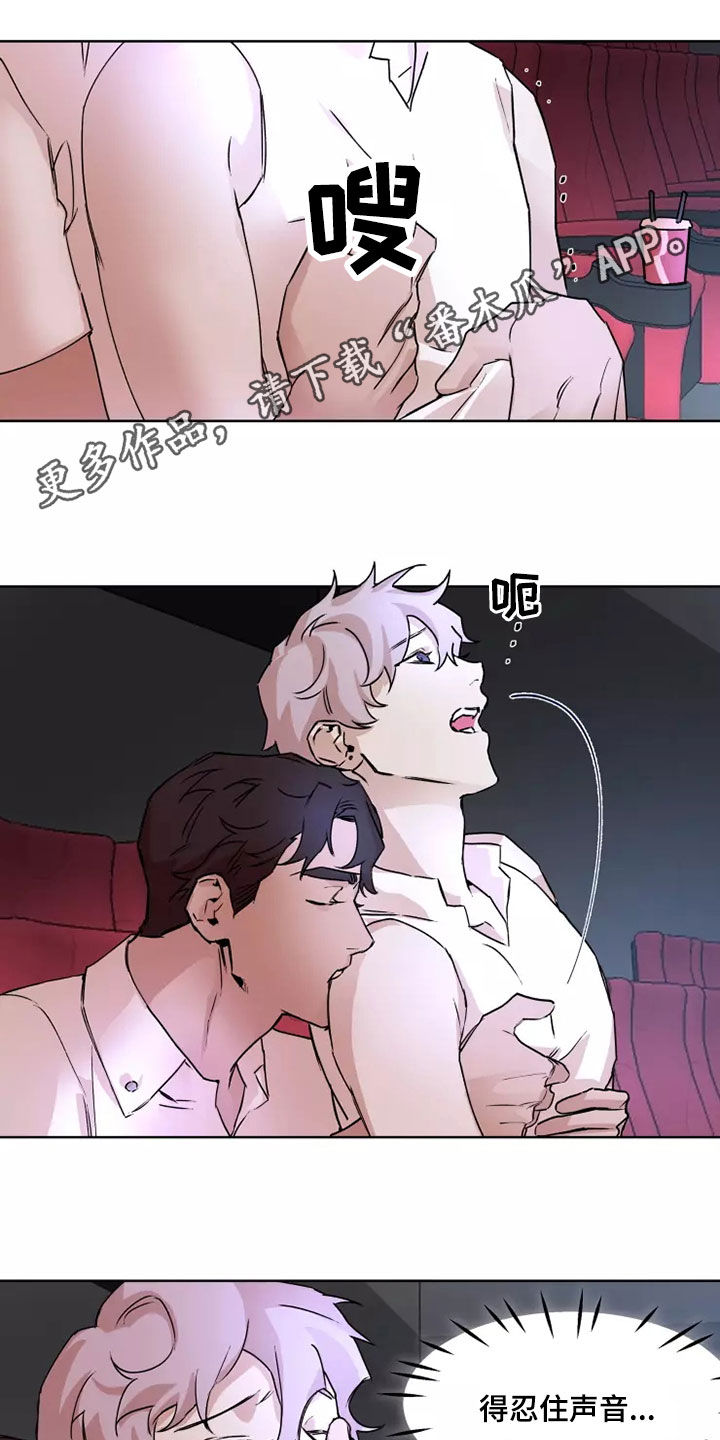 第85章：【番外】回家0