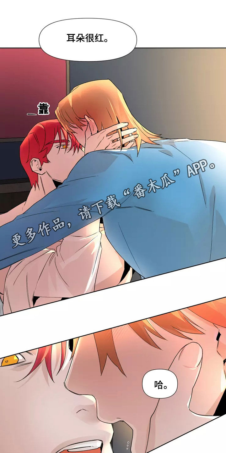 第83章：【番外】安全词0