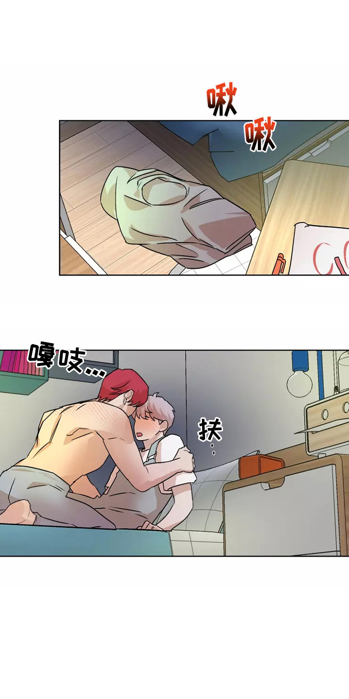 第93章： 【番外】流鼻血0