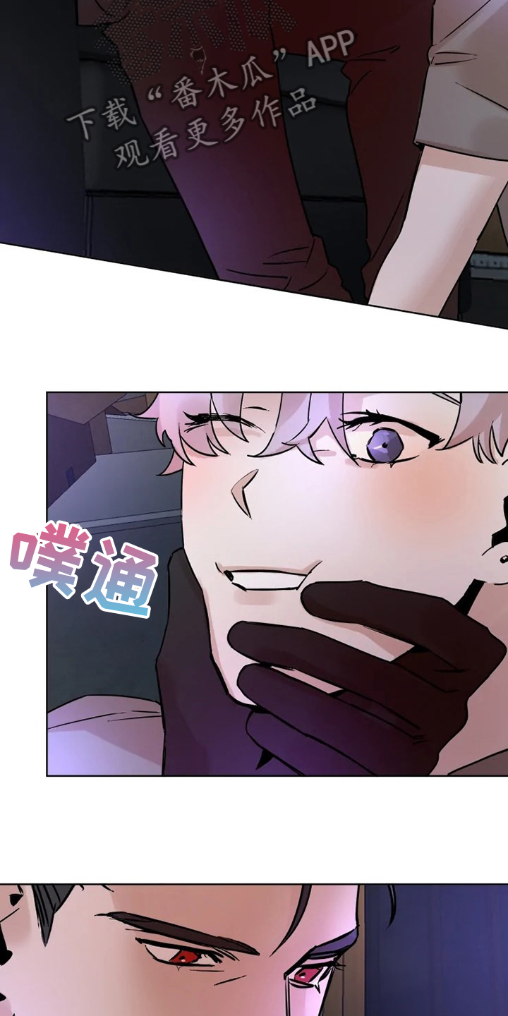 第72章：今天慢慢来1