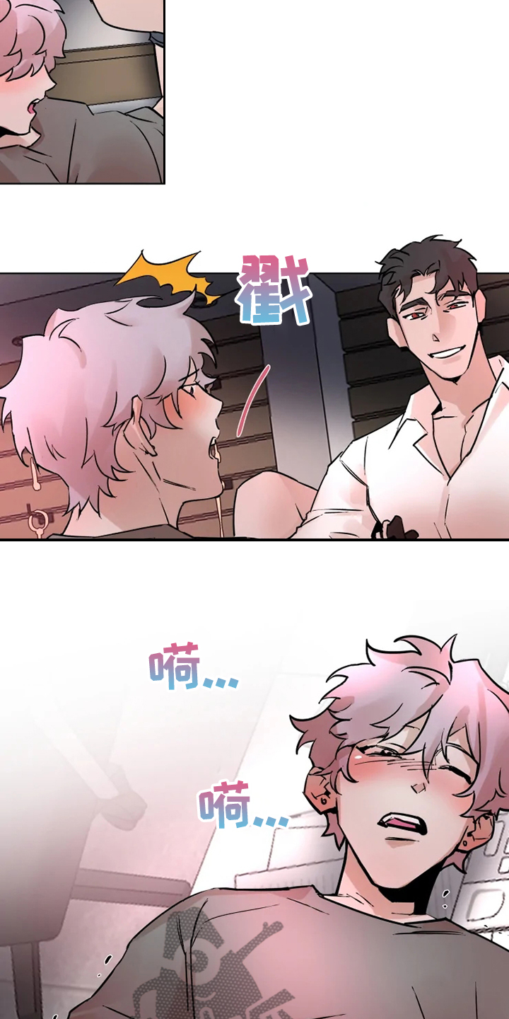 第70章：还是一起体验3