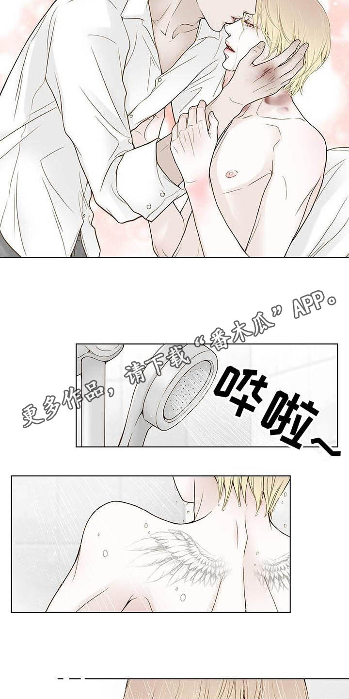 第20章：到死为止2